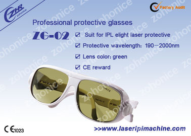 Profesyonel Özel Sarı Yag Lazer Güvenlik Gözlüğü 190nm IPL Elight Lazer Koruyucu